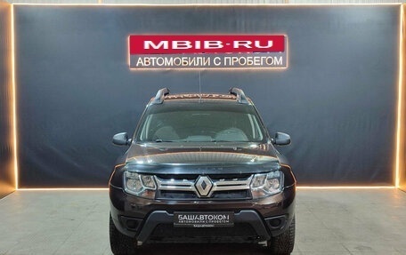 Renault Duster I рестайлинг, 2015 год, 1 020 000 рублей, 6 фотография