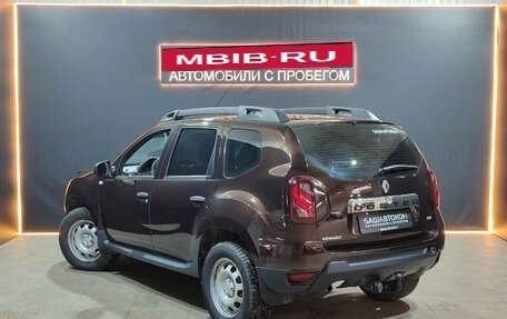 Renault Duster I рестайлинг, 2015 год, 1 020 000 рублей, 2 фотография