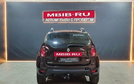 Renault Duster I рестайлинг, 2015 год, 1 020 000 рублей, 3 фотография