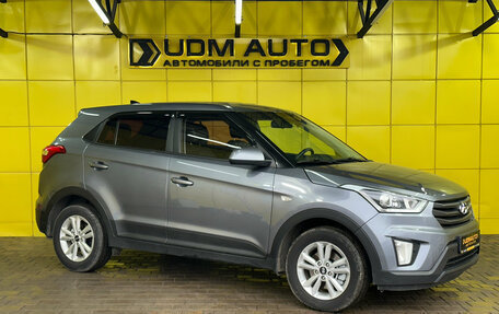 Hyundai Creta I рестайлинг, 2018 год, 1 299 000 рублей, 3 фотография