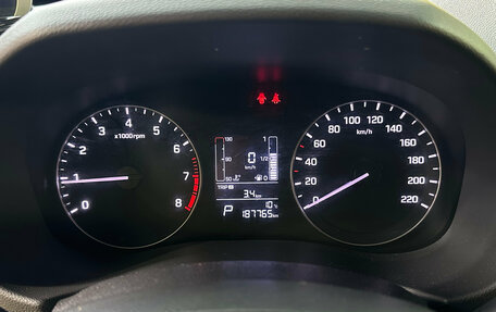 Hyundai Creta I рестайлинг, 2018 год, 1 299 000 рублей, 11 фотография