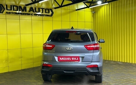 Hyundai Creta I рестайлинг, 2018 год, 1 299 000 рублей, 6 фотография