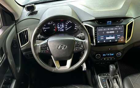 Hyundai Creta I рестайлинг, 2018 год, 1 299 000 рублей, 19 фотография