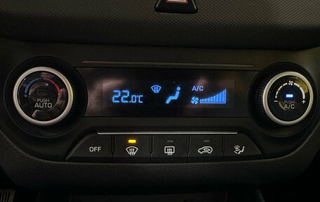 Hyundai Creta I рестайлинг, 2018 год, 1 299 000 рублей, 17 фотография