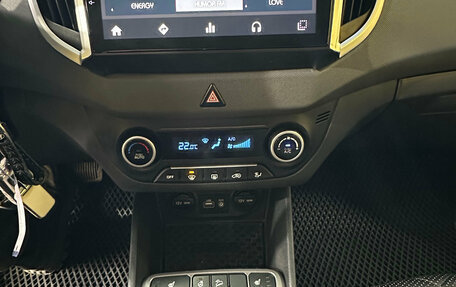 Hyundai Creta I рестайлинг, 2018 год, 1 299 000 рублей, 18 фотография