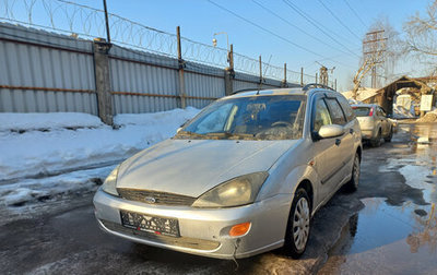 Ford Focus IV, 2001 год, 175 000 рублей, 1 фотография