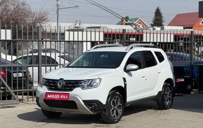Renault Duster, 2021 год, 1 220 000 рублей, 1 фотография