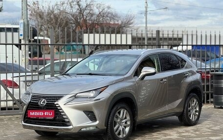 Lexus NX I, 2020 год, 3 549 000 рублей, 1 фотография