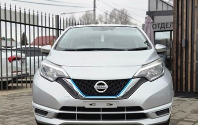 Nissan Note II рестайлинг, 2016 год, 1 349 000 рублей, 1 фотография