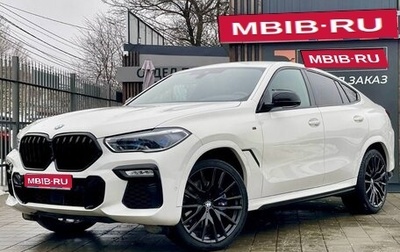 BMW X6, 2021 год, 8 190 000 рублей, 1 фотография