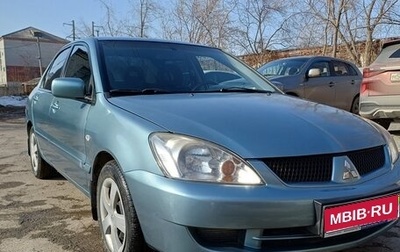 Mitsubishi Lancer IX, 2006 год, 395 000 рублей, 1 фотография