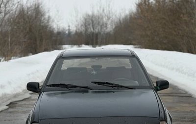 Daewoo Nexia I рестайлинг, 2005 год, 75 000 рублей, 1 фотография