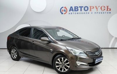 Hyundai Solaris II рестайлинг, 2016 год, 999 000 рублей, 1 фотография