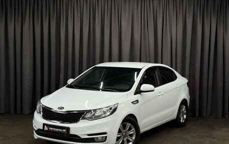KIA Rio III рестайлинг, 2015 год, 969 900 рублей, 1 фотография