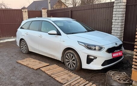 KIA cee'd III, 2019 год, 1 160 000 рублей, 1 фотография