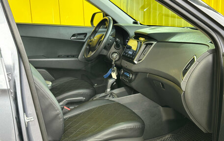 Hyundai Creta I рестайлинг, 2018 год, 1 299 000 рублей, 21 фотография