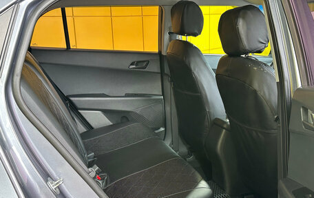 Hyundai Creta I рестайлинг, 2018 год, 1 299 000 рублей, 23 фотография