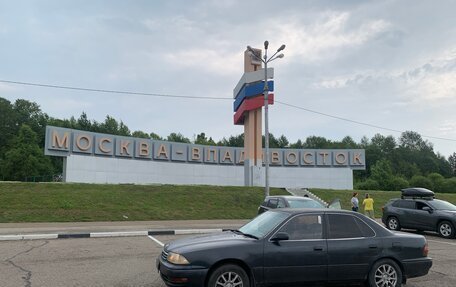 Toyota Camry V30, 1994 год, 235 000 рублей, 13 фотография