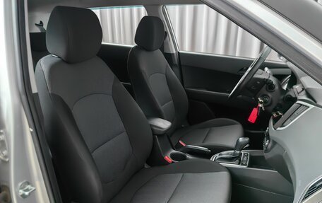 Hyundai Creta I рестайлинг, 2021 год, 2 099 000 рублей, 7 фотография