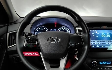 Hyundai Creta I рестайлинг, 2021 год, 2 099 000 рублей, 11 фотография