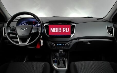 Hyundai Creta I рестайлинг, 2021 год, 2 099 000 рублей, 12 фотография