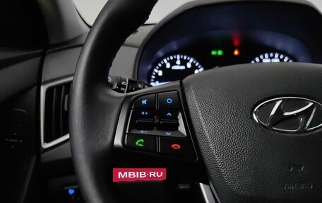 Hyundai Creta I рестайлинг, 2021 год, 2 099 000 рублей, 18 фотография