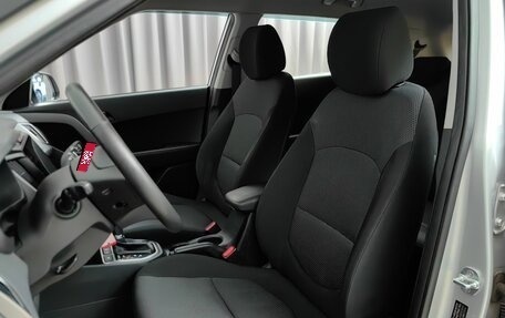 Hyundai Creta I рестайлинг, 2021 год, 2 099 000 рублей, 6 фотография