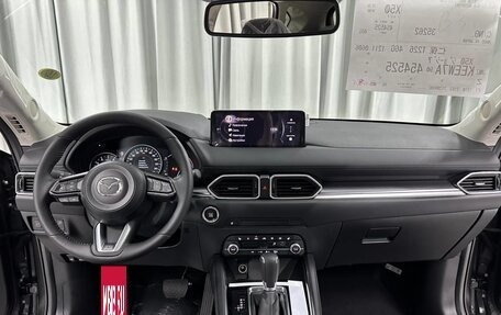 Mazda CX-5 II, 2025 год, 4 450 000 рублей, 5 фотография