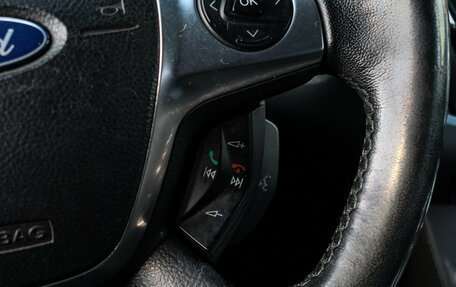 Ford Focus III, 2012 год, 835 000 рублей, 19 фотография