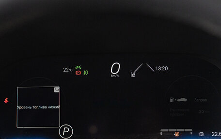 Toyota Highlander, 2026 год, 6 190 000 рублей, 38 фотография