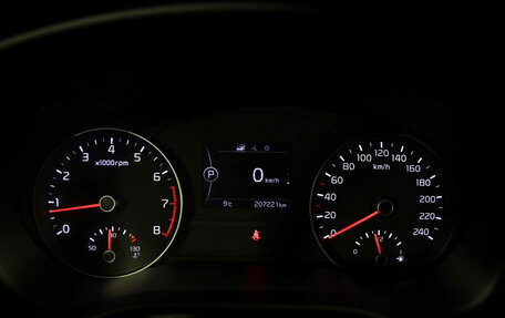 KIA Sportage IV рестайлинг, 2018 год, 1 699 000 рублей, 11 фотография