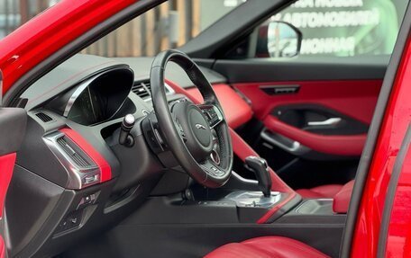 Jaguar E-Pace, 2019 год, 3 080 000 рублей, 9 фотография