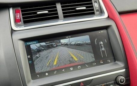 Jaguar E-Pace, 2019 год, 3 080 000 рублей, 18 фотография