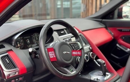 Jaguar E-Pace, 2019 год, 3 080 000 рублей, 13 фотография