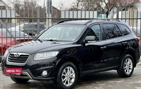 Hyundai Santa Fe III рестайлинг, 2011 год, 1 230 000 рублей, 3 фотография