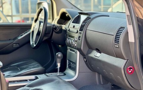 Nissan Pathfinder, 2008 год, 1 099 000 рублей, 11 фотография