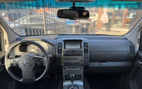 Nissan Pathfinder, 2008 год, 1 099 000 рублей, 26 фотография