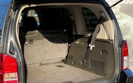 Nissan Pathfinder, 2008 год, 1 099 000 рублей, 20 фотография