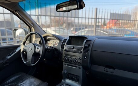 Nissan Pathfinder, 2008 год, 1 099 000 рублей, 21 фотография