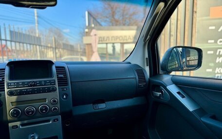 Nissan Pathfinder, 2008 год, 1 099 000 рублей, 23 фотография