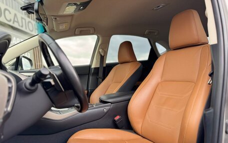 Lexus NX I, 2020 год, 3 549 000 рублей, 12 фотография