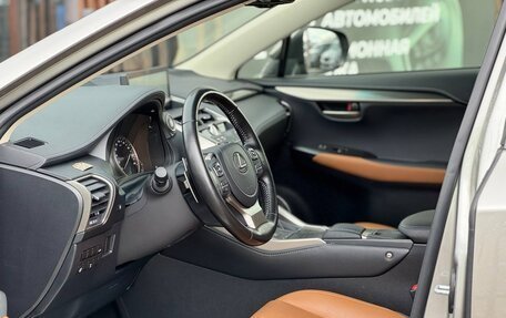 Lexus NX I, 2020 год, 3 549 000 рублей, 8 фотография