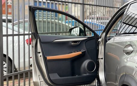 Lexus NX I, 2020 год, 3 549 000 рублей, 7 фотография