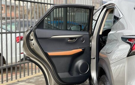 Lexus NX I, 2020 год, 3 549 000 рублей, 15 фотография