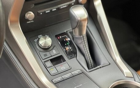 Lexus NX I, 2020 год, 3 549 000 рублей, 13 фотография