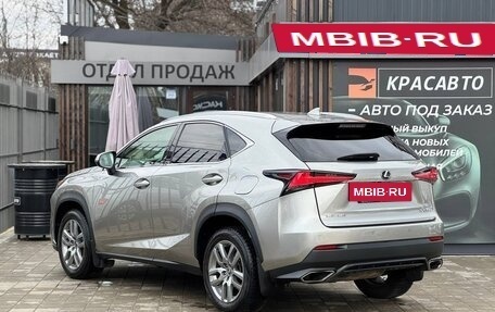 Lexus NX I, 2020 год, 3 549 000 рублей, 4 фотография