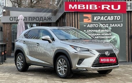 Lexus NX I, 2020 год, 3 549 000 рублей, 3 фотография