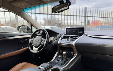 Lexus NX I, 2020 год, 3 549 000 рублей, 25 фотография