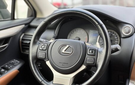 Lexus NX I, 2020 год, 3 549 000 рублей, 26 фотография