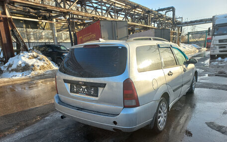 Ford Focus IV, 2001 год, 175 000 рублей, 5 фотография